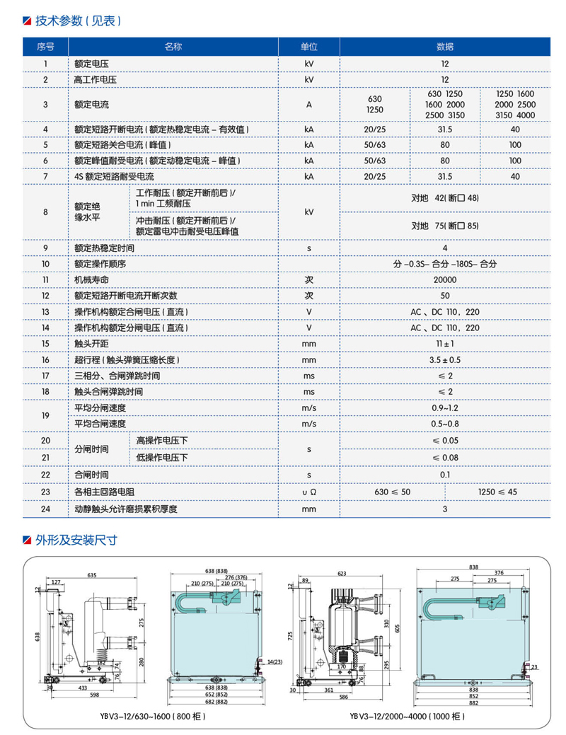 封1.jpg